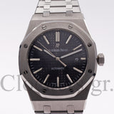 AUDΕMΑRS PIGUET ROYAL OAK