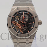AUDEMARS PIGUET ROYAL OAK SILVER TURBILION