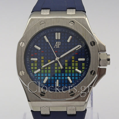 Royal Oak Offshore