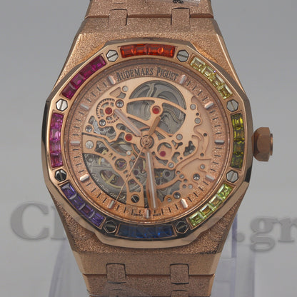 Audemars Piguet Royal Oak Double Balance Wheel Openworked Rainbow Double Balance Wheel Openworked