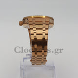 AUDEMARS PIGUET ROYAL OAK SPECIAL EDITION