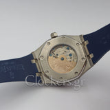 Audemars Piguet Royal Oak Tourbillon