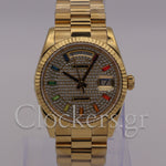 GOLD DAY DATE 36MM WATCH FLUTED BEZEL DIAMOND PAVED RAINBOW SAPPHIRE DIAL