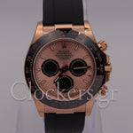ROLEX DAYTONA ROSE GOLD