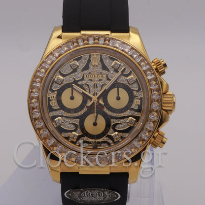 Rolex Daytona 116598TBR Eye of The Tiger