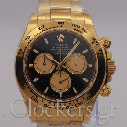 Rolex Daytona Cosmograph Daytona Paul Newman 2025