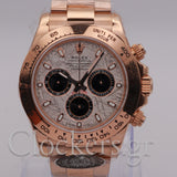 Rolex Daytona 116505 Rose Gold Meteorite Dial