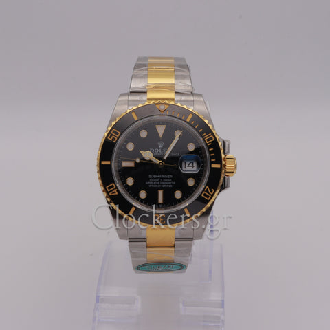 Rolex Submariner Date Two Tone 126613LN 2024 Box & Papers