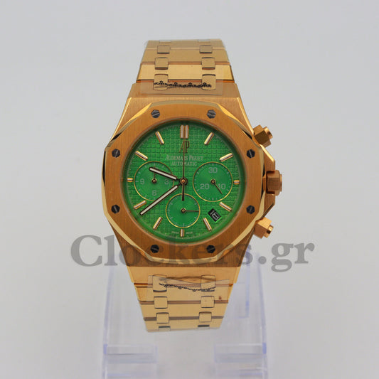 AUDEMARS PIGUET ROYAL OAK CHRONOGRAPH 41MM YELLOW GOLD GREEN DIAL