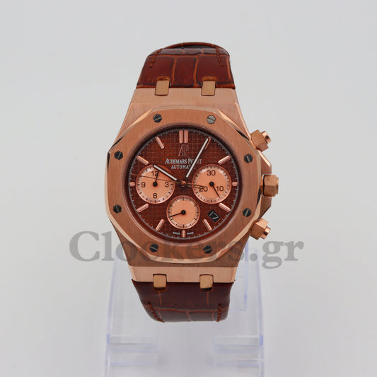 AUDEMARS PIGUET ROYAL OAK CHRONOGRAPHE AUTOMATIQUE
