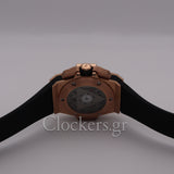 Hublot big ban Sang bleu