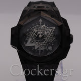HUBLOT BIG BANG SANG