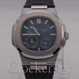 PATEK PHILIPPE NAUTILUS 5712G - DATE & MOON PHASE