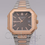 Patek Philippe Cubitus